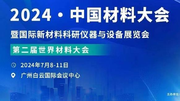 他还能做什么❓哈兰德无缘世足，评奖区间获4冠？34球7助+3金靴